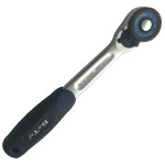 Bato Skralde 1/4" 72Z SLIM 13993