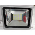 Led arbejdslampe 50W / 4300lm - 5525-3705